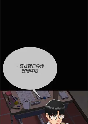 第663頁圖