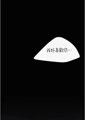 第665頁圖