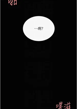 第666頁圖