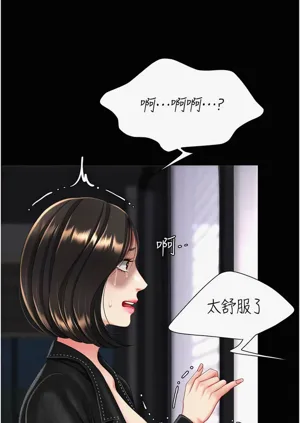 第669頁圖