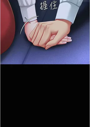 第67頁圖