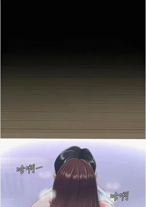 第676頁圖