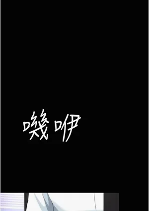 第681頁圖