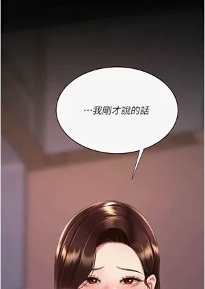 第686頁圖