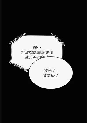 第690頁圖