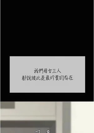 第692頁圖