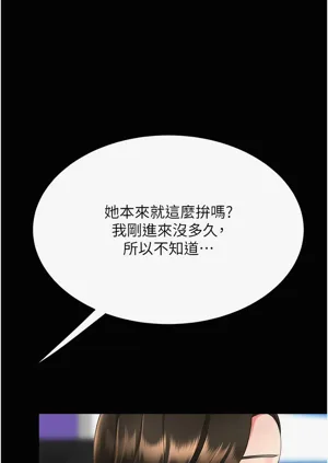 第697頁圖