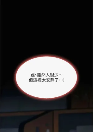 第70頁圖