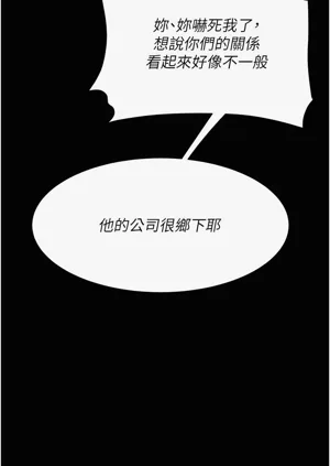 第700頁圖