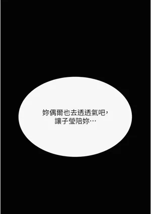 第702頁圖