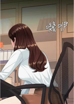 第706頁圖