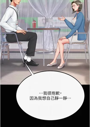第708頁圖