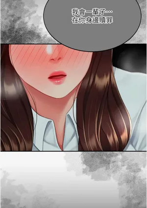第710頁圖