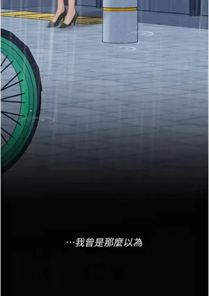 第711頁圖
