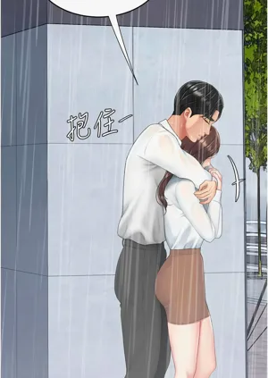 第713頁圖