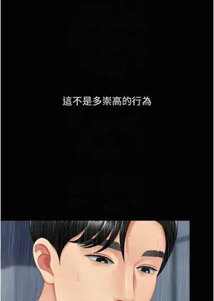 第714頁圖