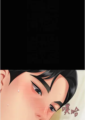 第716頁圖