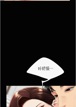 第721頁圖