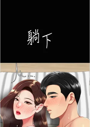 第723頁圖