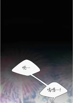 第73頁圖