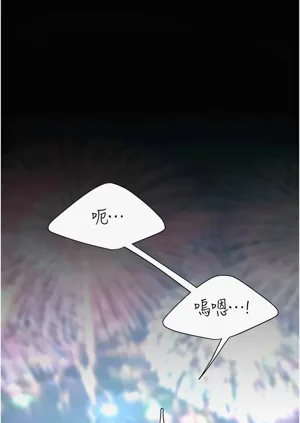 第75頁圖