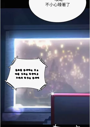 第76頁圖