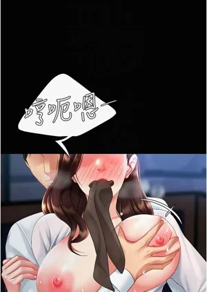 第81頁圖