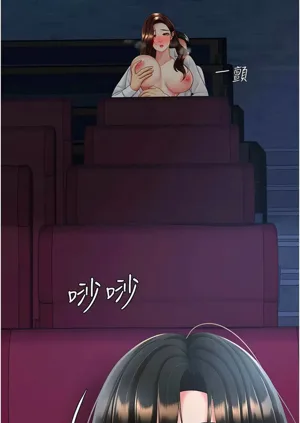 第84頁圖