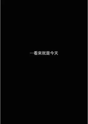 第91頁圖