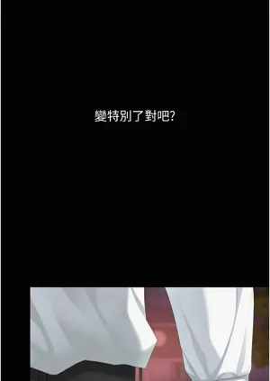 第93頁圖