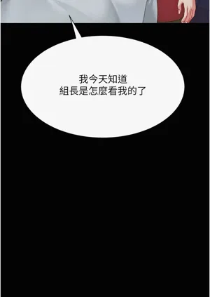 第94頁圖