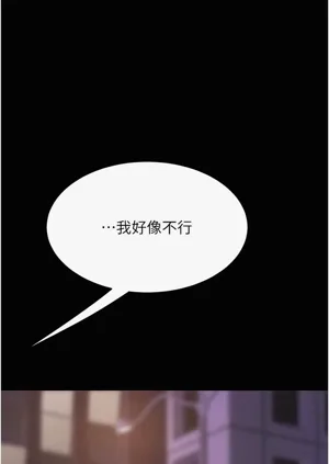 第95頁圖