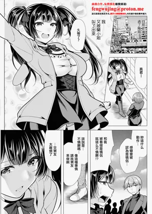 第1页图