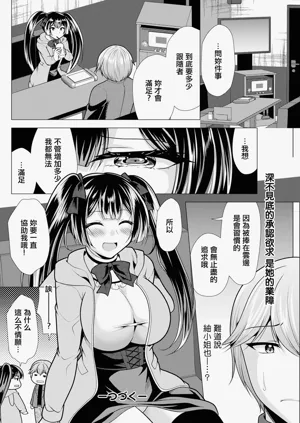 第18页图