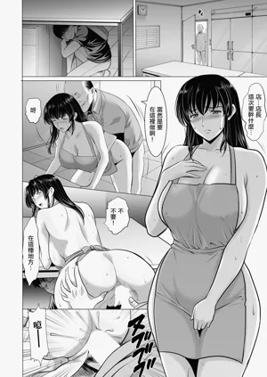 第16页图