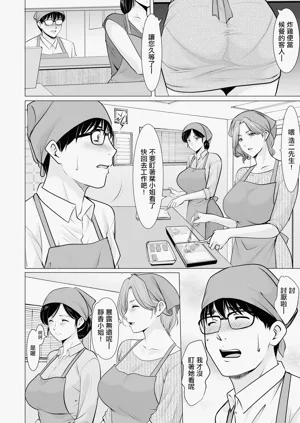 第2页图