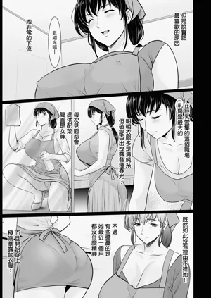 第5页图