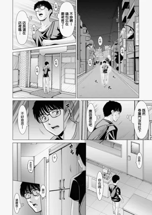 第6页图