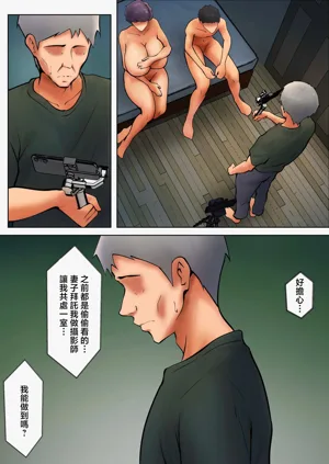 第18页图