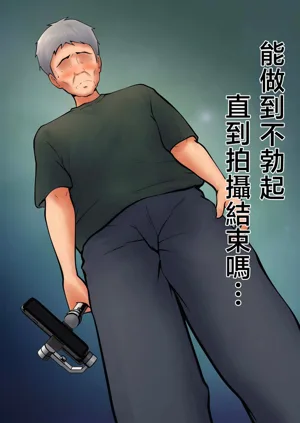 第19页图