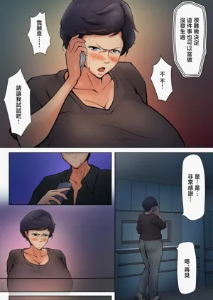 第5页图
