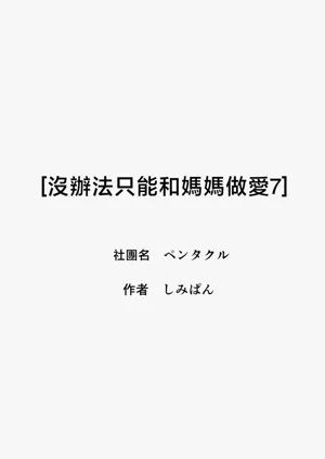 第56页图