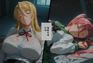 第111頁圖
