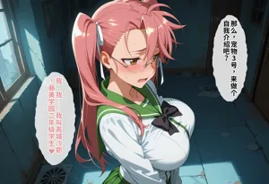 第115頁圖