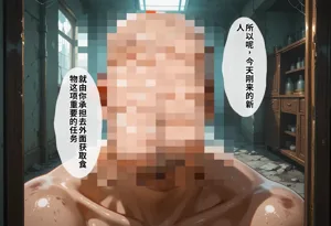 第189頁圖