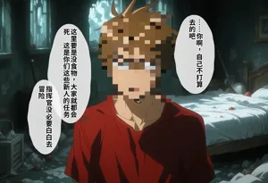第190頁圖
