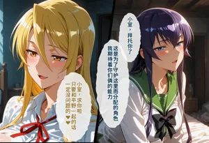 第191頁圖