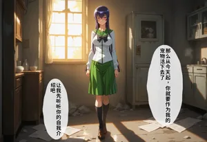 第21頁圖