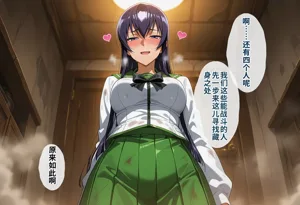 第23頁圖