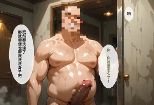 第76頁圖